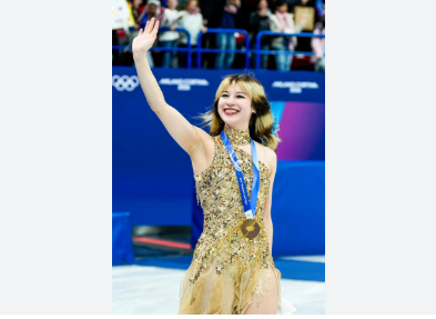 Alysa liu gold medal performance